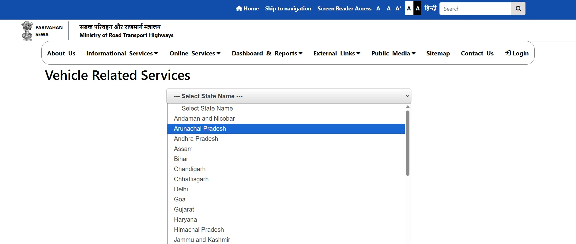 Select state from Parivahan